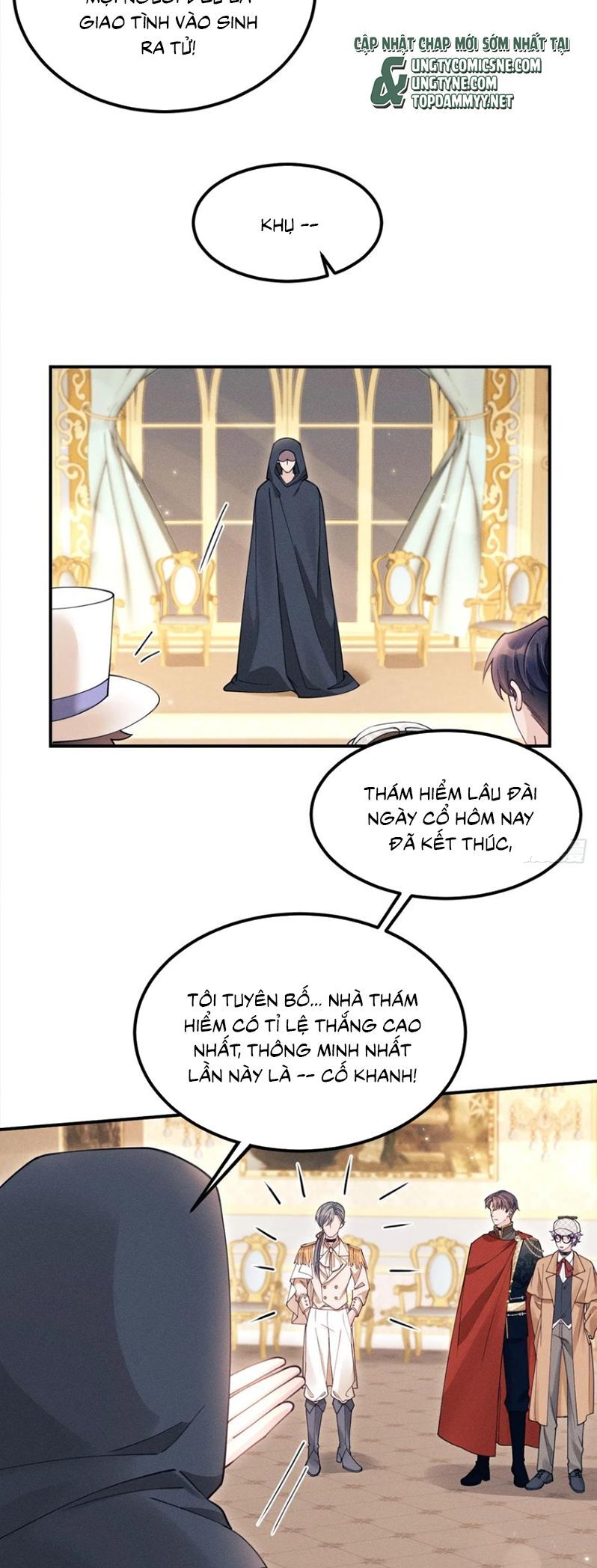 Tôi Hoài Nghi Ảnh Đế Đang Theo Đuổi Tôi Chapter 198 - Trang 6