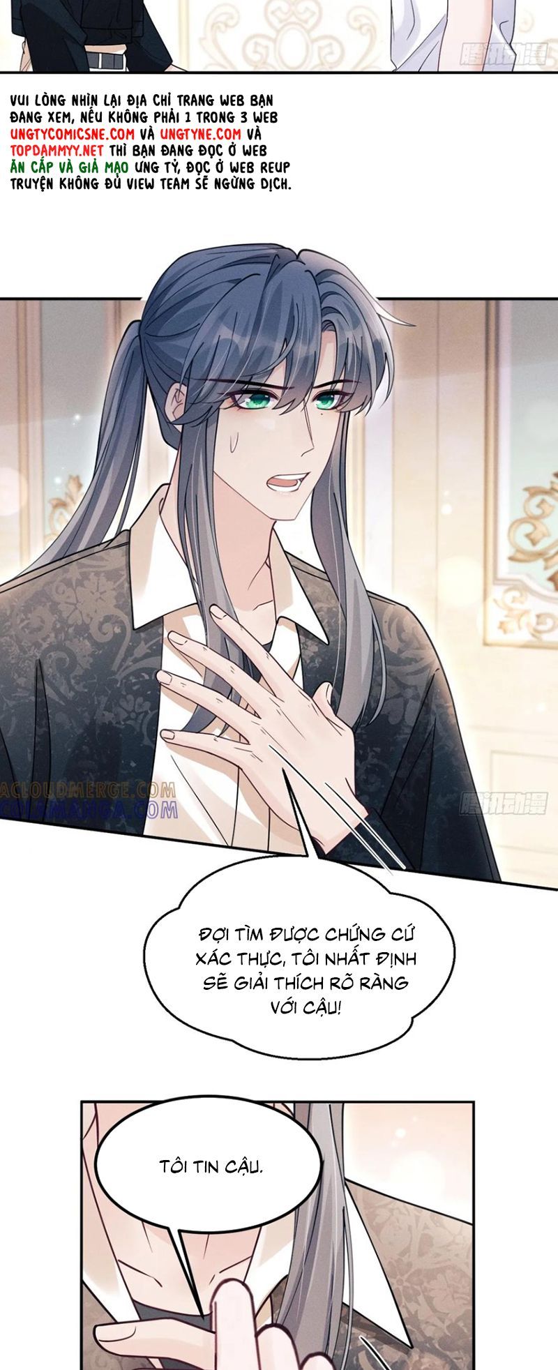 Tôi Hoài Nghi Ảnh Đế Đang Theo Đuổi Tôi Chapter 199 - Trang 24