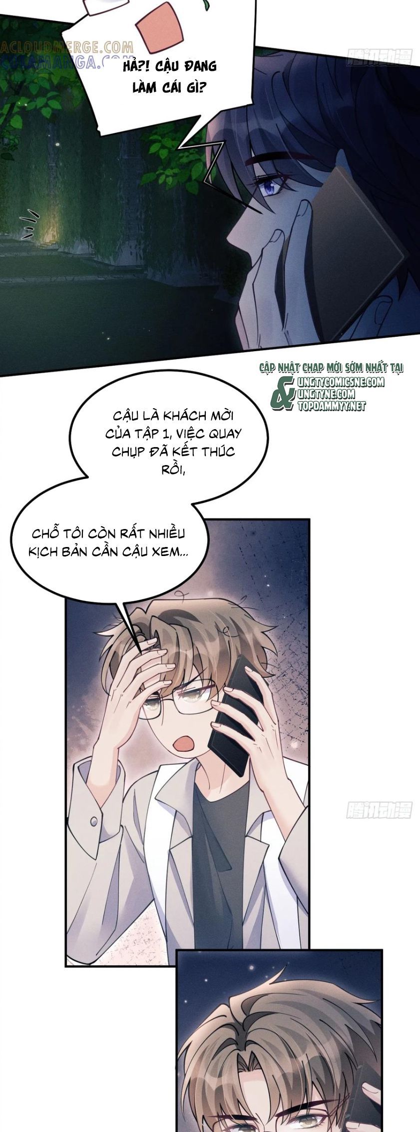 Tôi Hoài Nghi Ảnh Đế Đang Theo Đuổi Tôi Chapter 199 - Trang 4