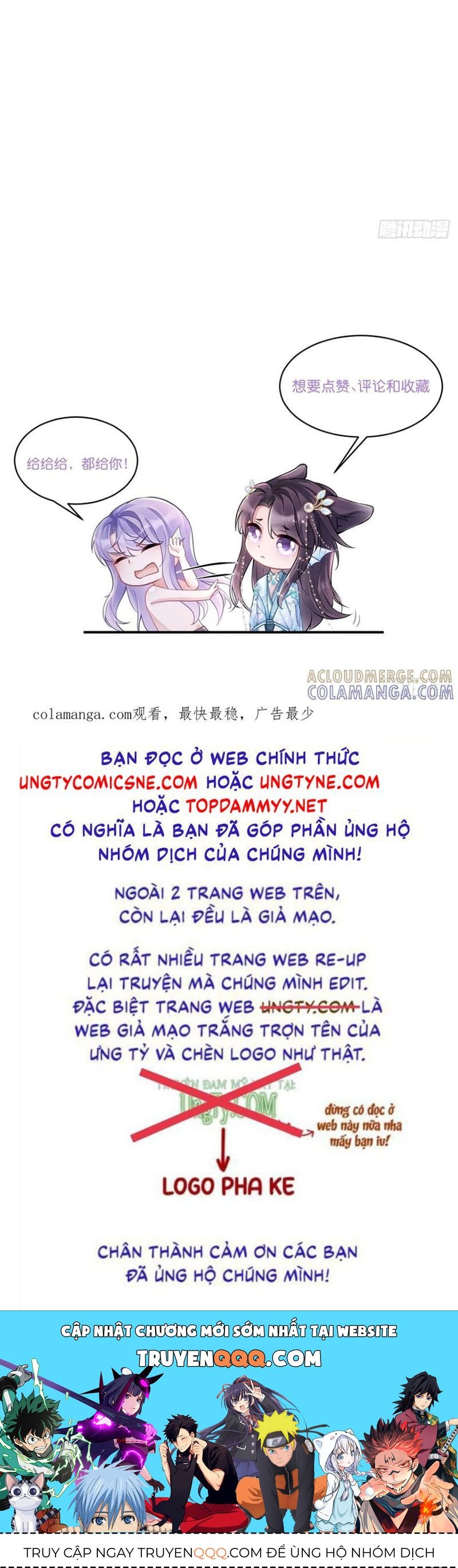 Tôi Hoài Nghi Ảnh Đế Đang Theo Đuổi Tôi - Chapter 199 - Page 51