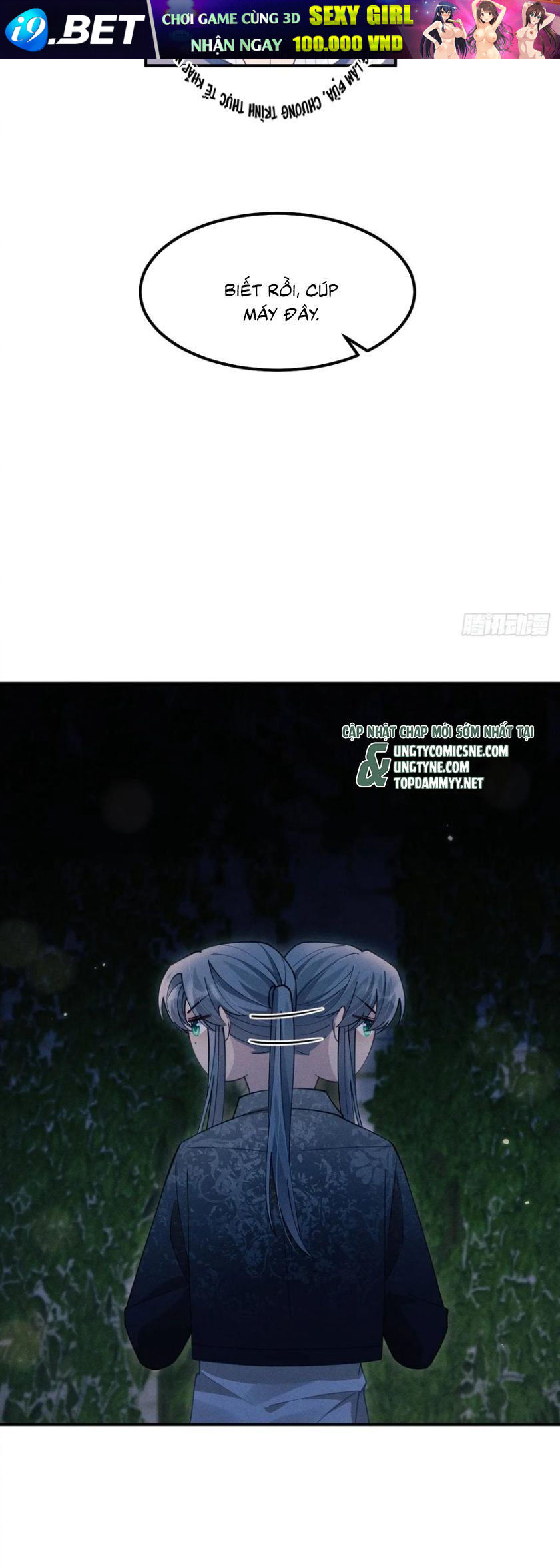 Tôi Hoài Nghi Ảnh Đế Đang Theo Đuổi Tôi Chapter 199 - Trang 7