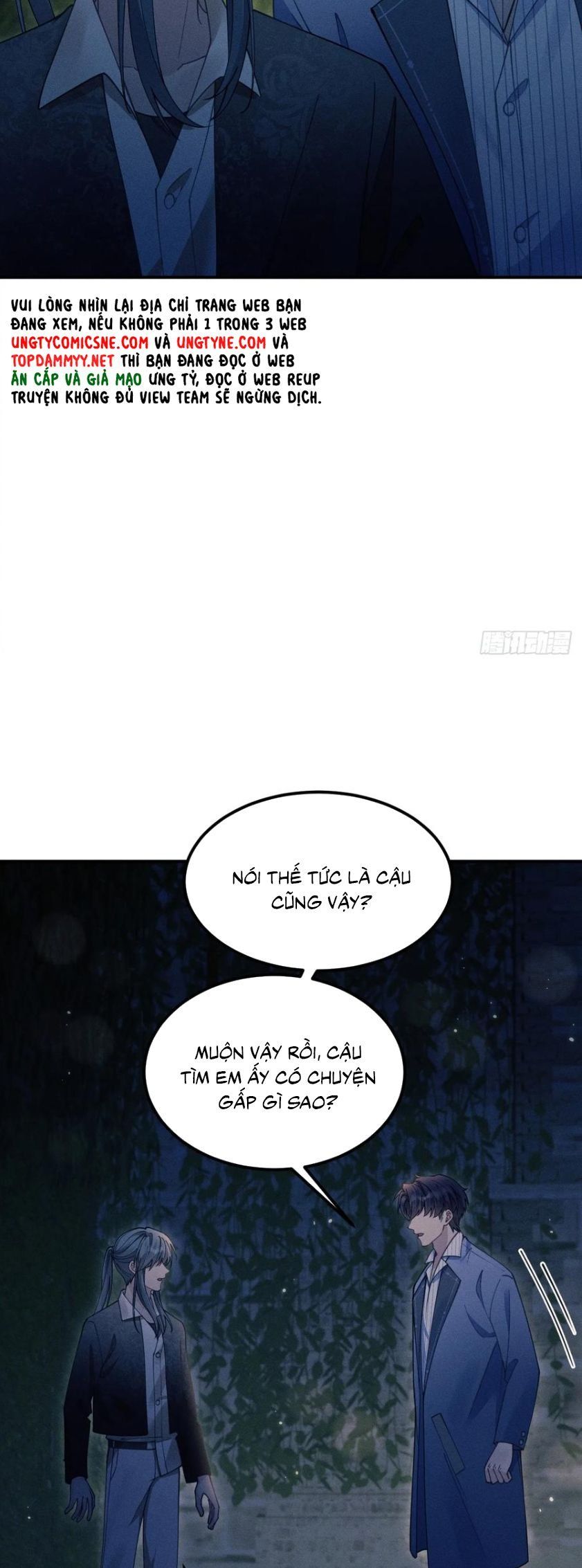 Tôi Hoài Nghi Ảnh Đế Đang Theo Đuổi Tôi Chapter 199 - Trang 9