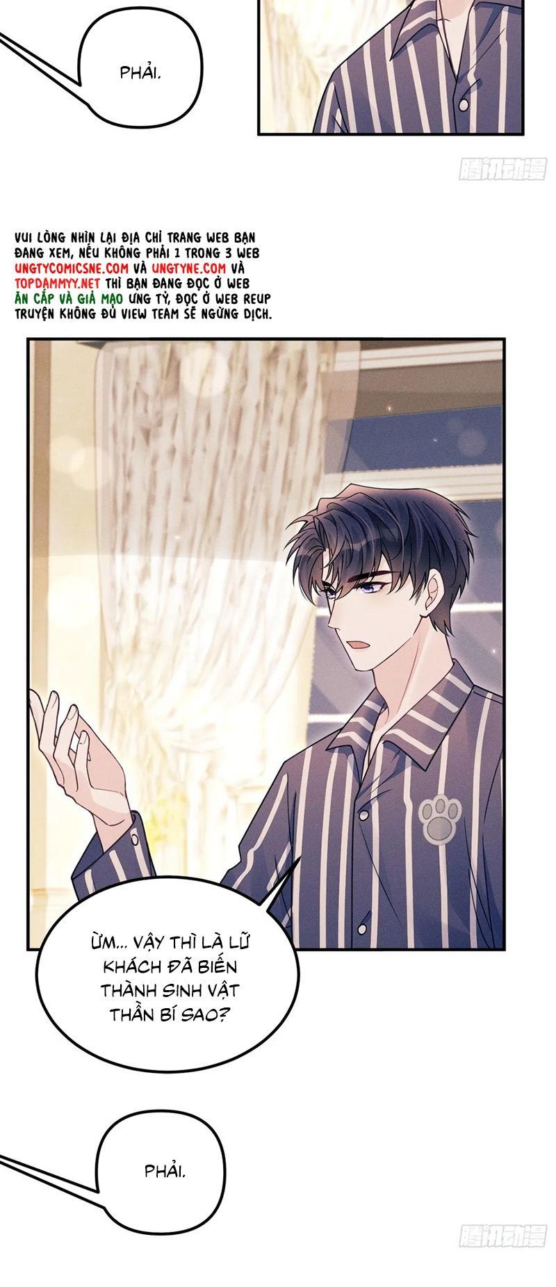 Tôi Hoài Nghi Ảnh Đế Đang Theo Đuổi Tôi Chapter 200 - Trang 17