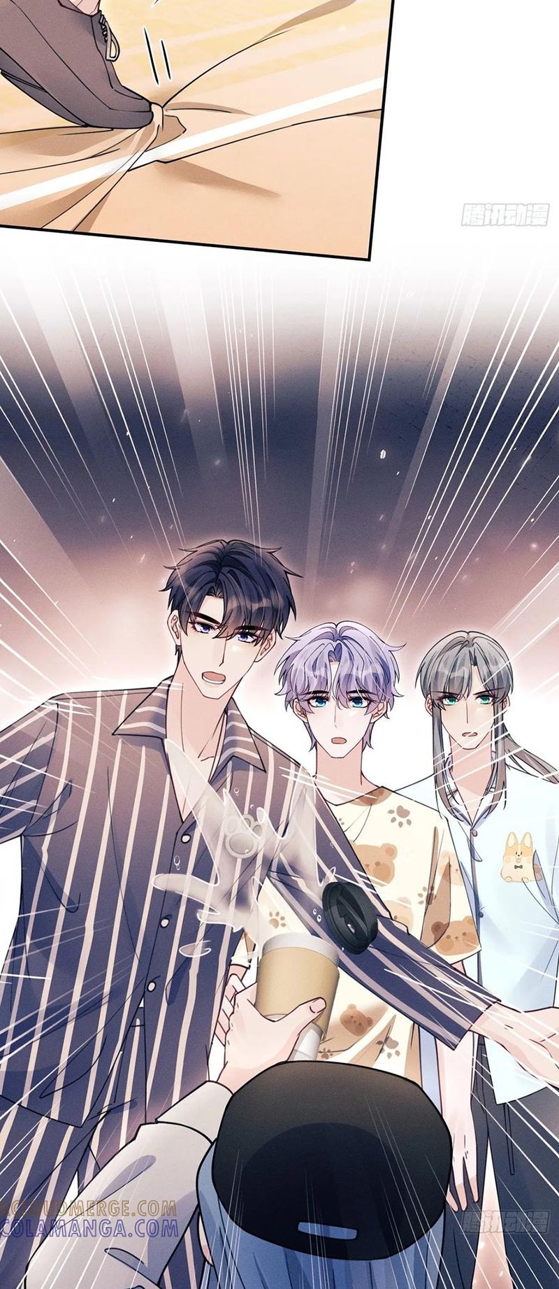 Tôi Hoài Nghi Ảnh Đế Đang Theo Đuổi Tôi Chapter 200 - Trang 30