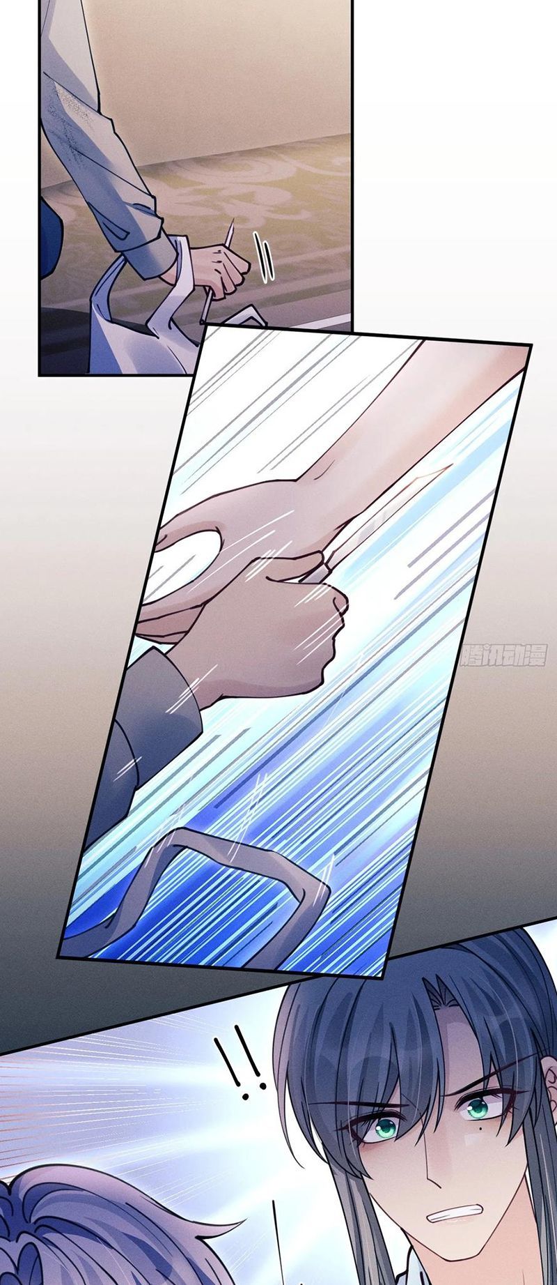 Tôi Hoài Nghi Ảnh Đế Đang Theo Đuổi Tôi Chapter 200 - Trang 32