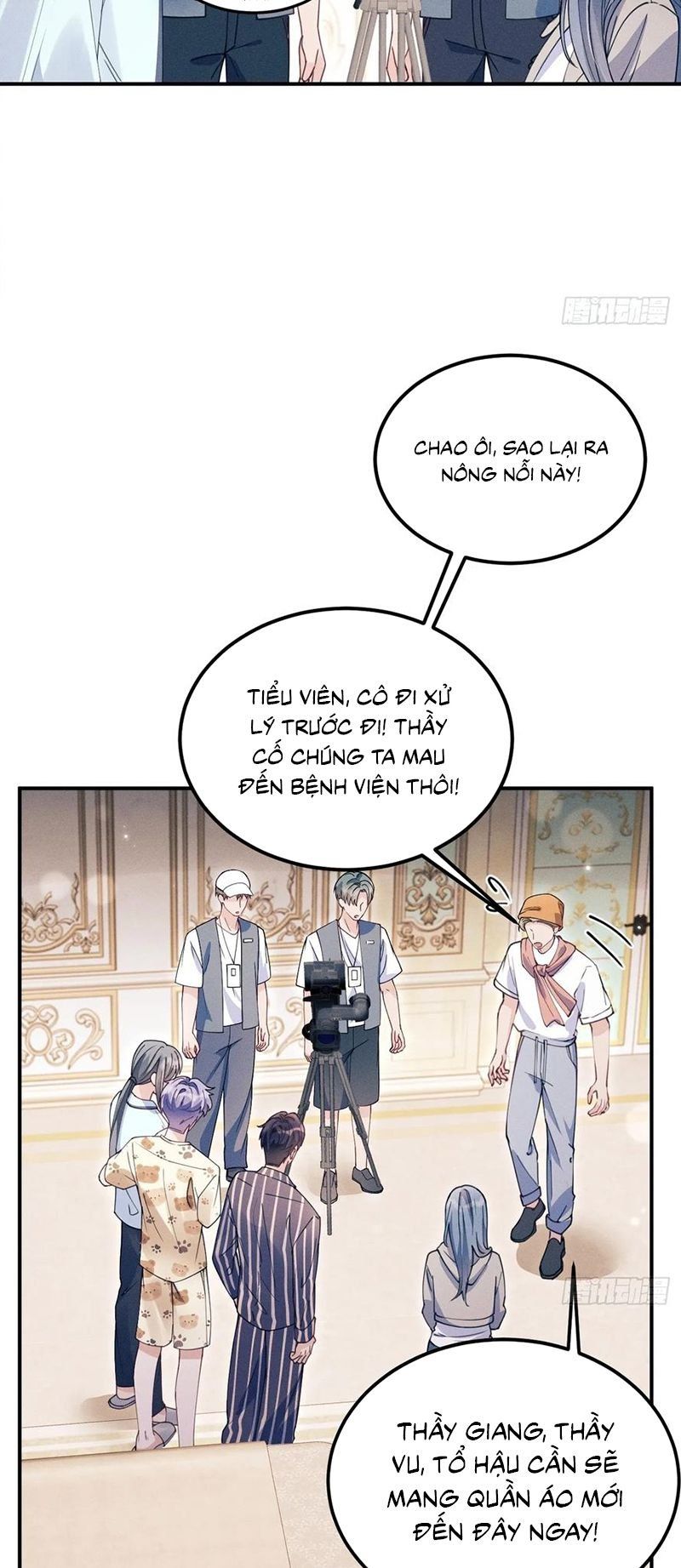 Tôi Hoài Nghi Ảnh Đế Đang Theo Đuổi Tôi Chapter 200 - Trang 41