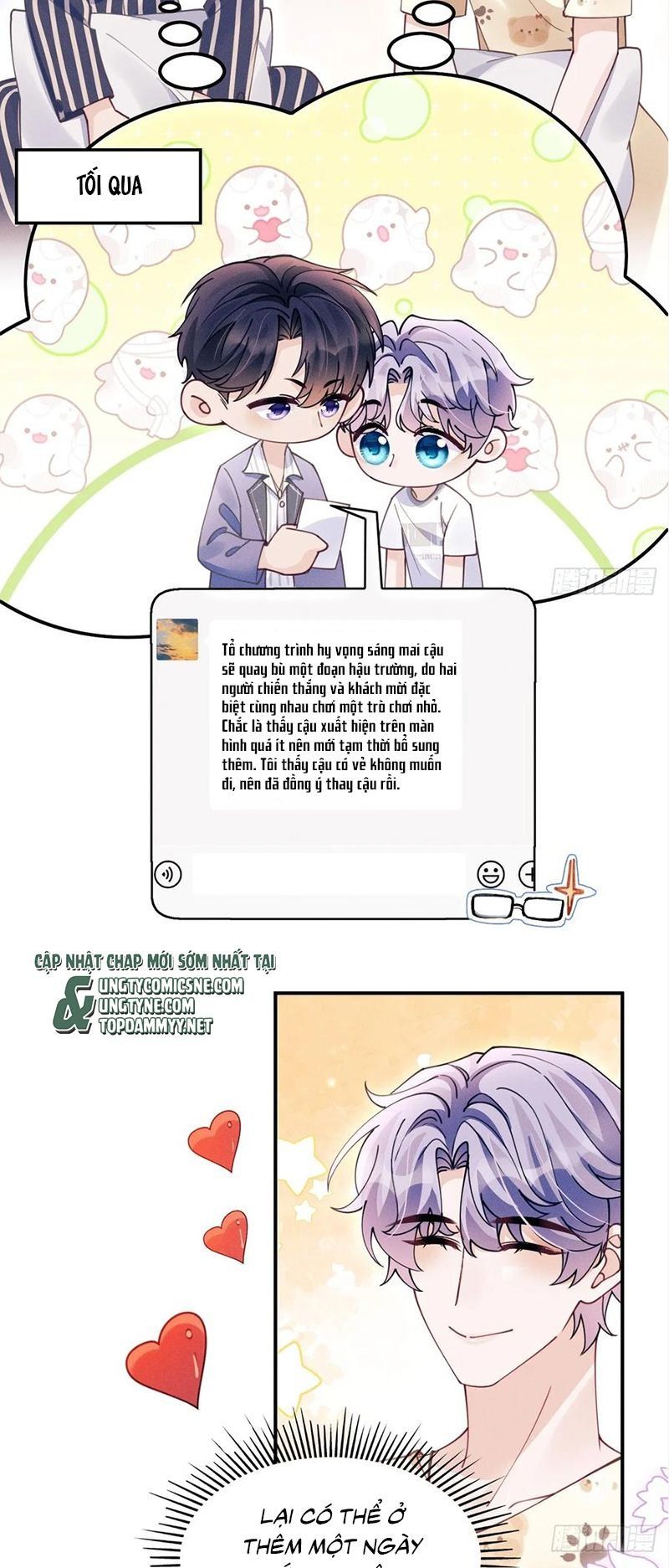 Tôi Hoài Nghi Ảnh Đế Đang Theo Đuổi Tôi Chapter 200 - Trang 8