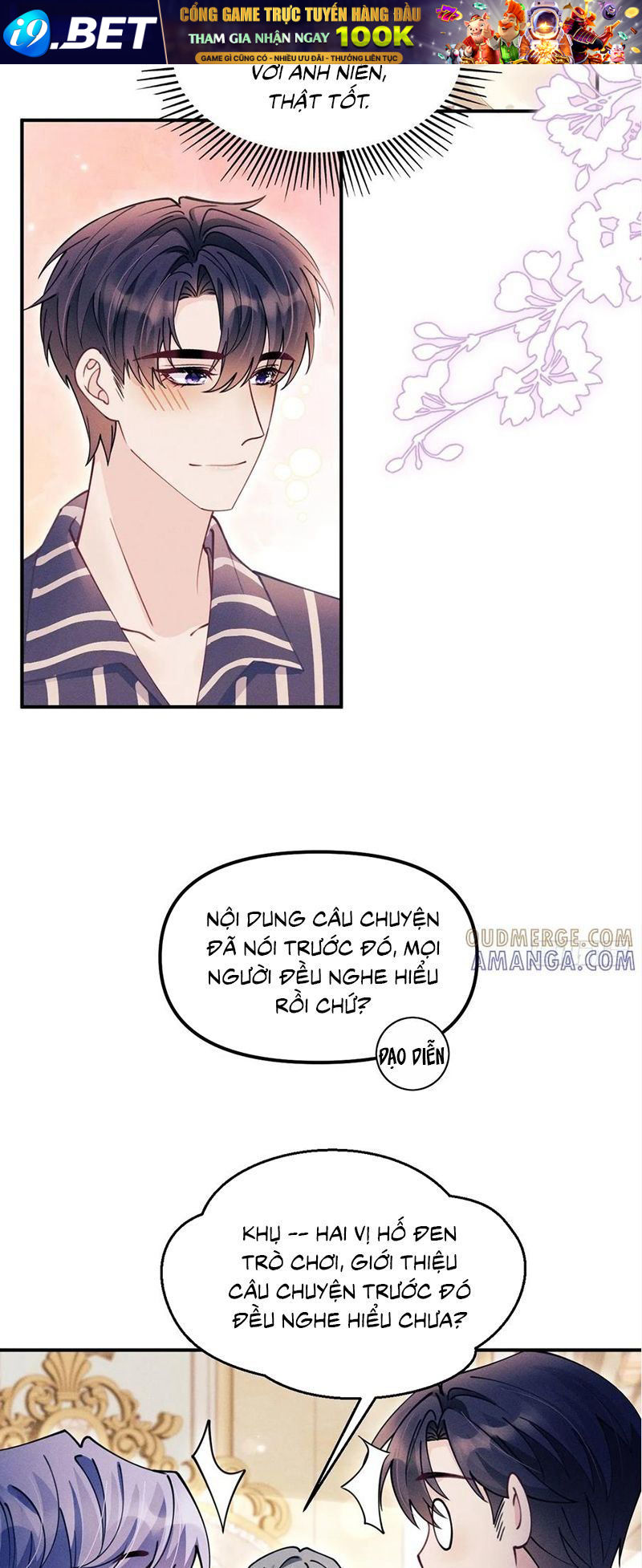 Tôi Hoài Nghi Ảnh Đế Đang Theo Đuổi Tôi Chapter 200 - Trang 9