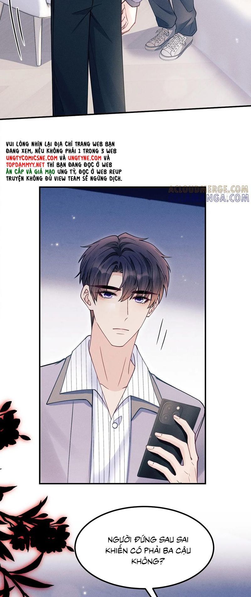 Tôi Hoài Nghi Ảnh Đế Đang Theo Đuổi Tôi Chapter 202 - Trang 11