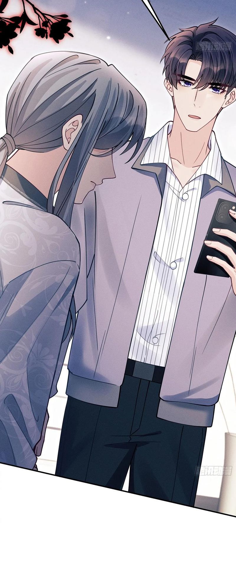 Tôi Hoài Nghi Ảnh Đế Đang Theo Đuổi Tôi Chapter 202 - Trang 12