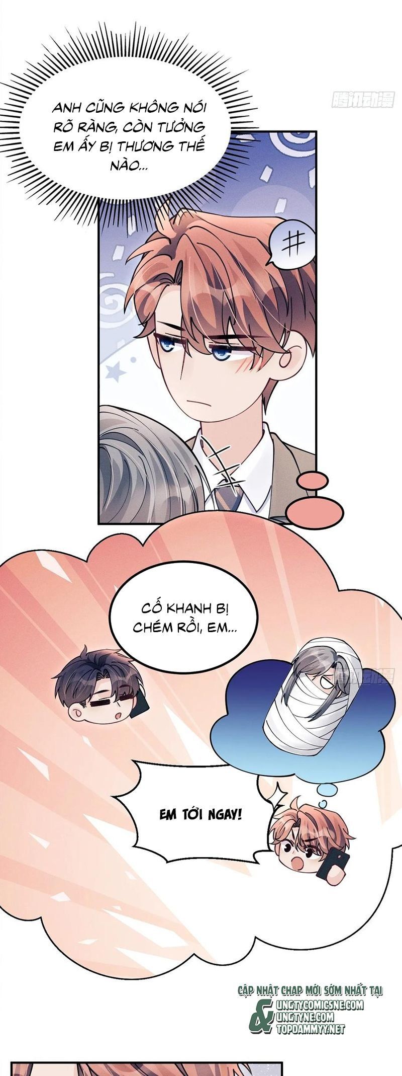 Tôi Hoài Nghi Ảnh Đế Đang Theo Đuổi Tôi Chapter 202 - Trang 32