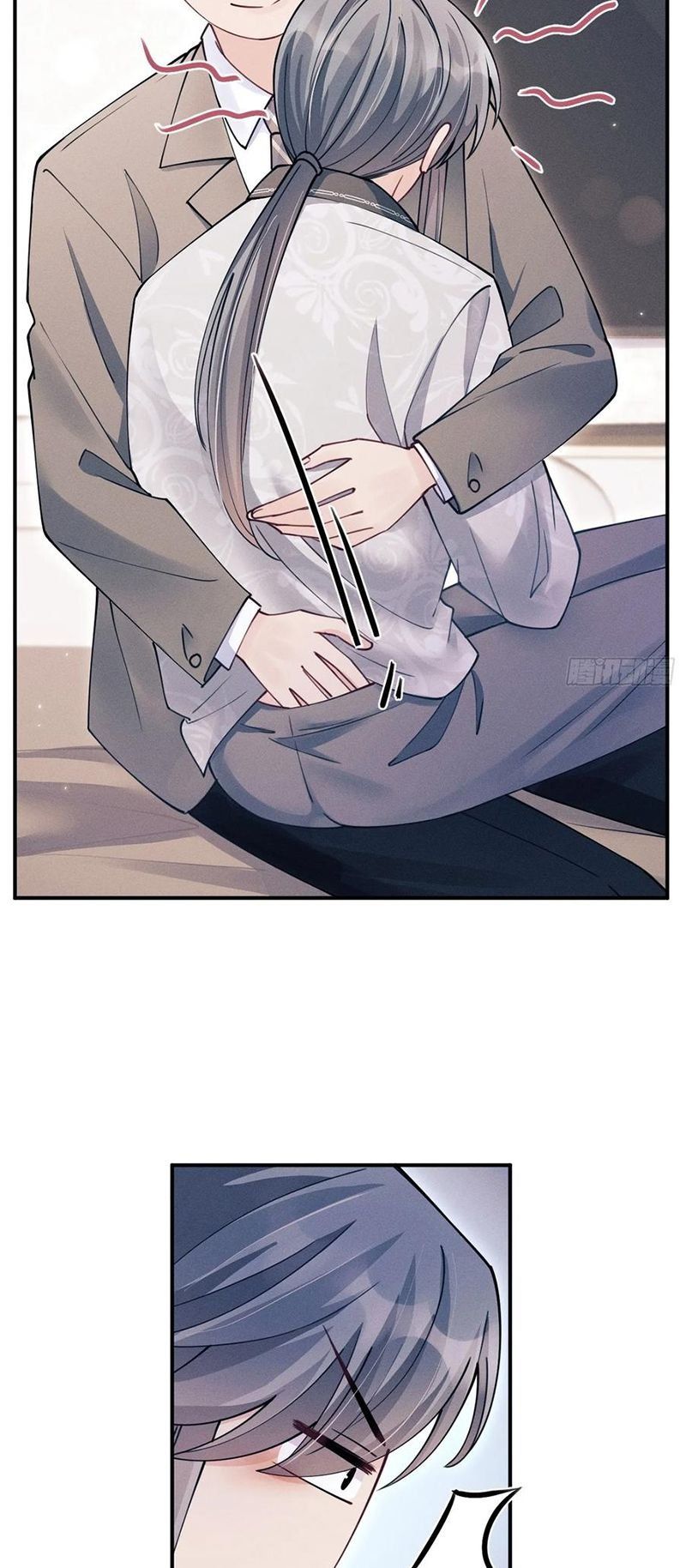 Tôi Hoài Nghi Ảnh Đế Đang Theo Đuổi Tôi Chapter 202 - Trang 48