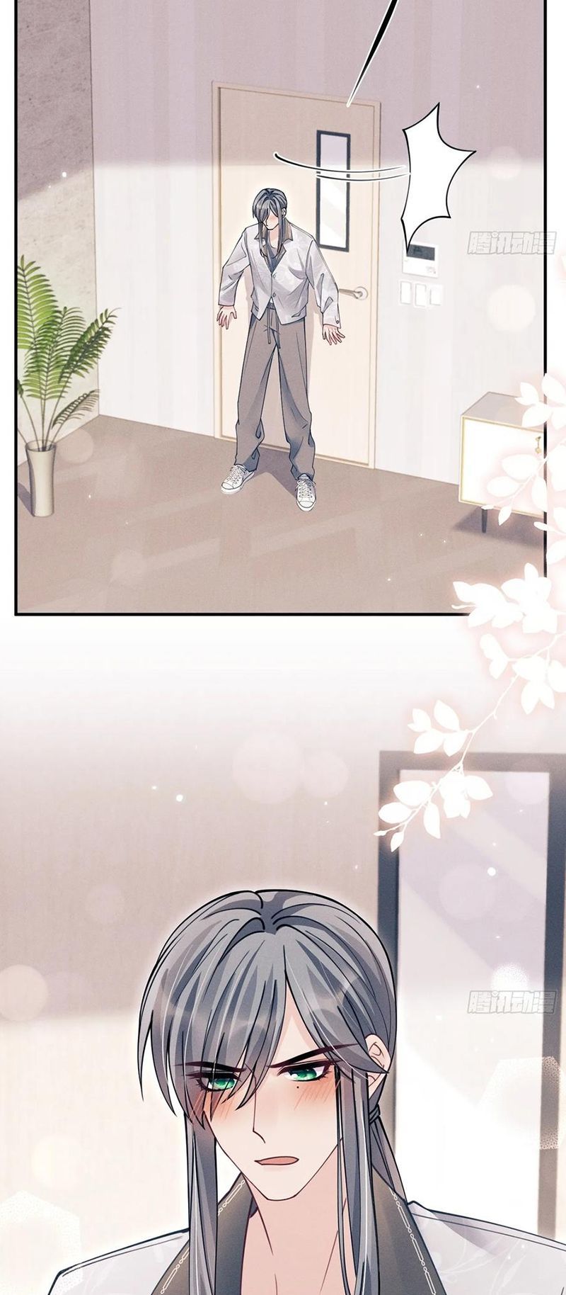 Tôi Hoài Nghi Ảnh Đế Đang Theo Đuổi Tôi Chapter 202 - Trang 50