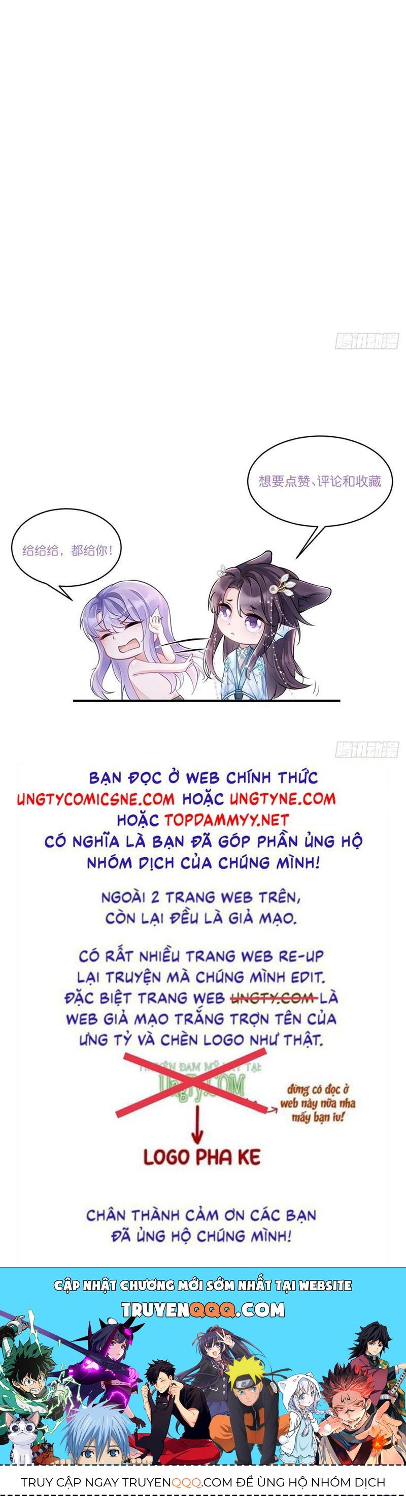 Tôi Hoài Nghi Ảnh Đế Đang Theo Đuổi Tôi - Chapter 202 - Page 52