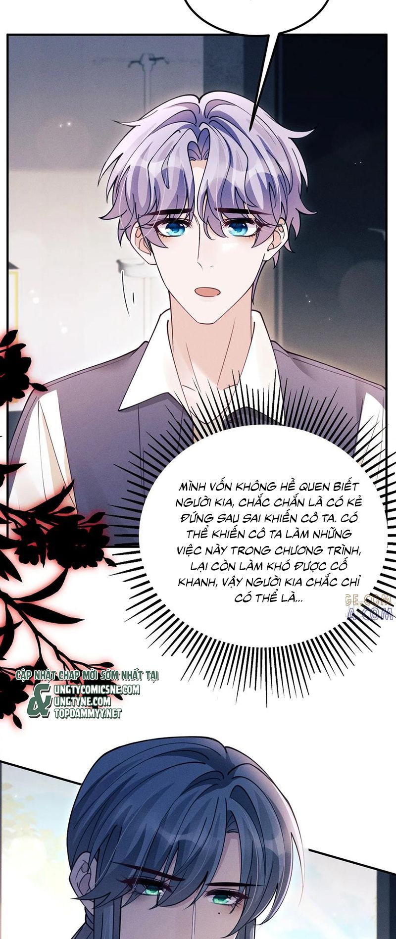 Tôi Hoài Nghi Ảnh Đế Đang Theo Đuổi Tôi Chapter 202 - Trang 6