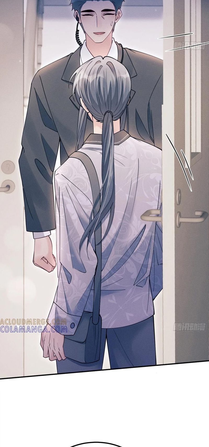 Tôi Hoài Nghi Ảnh Đế Đang Theo Đuổi Tôi Chapter 203 - Trang 11