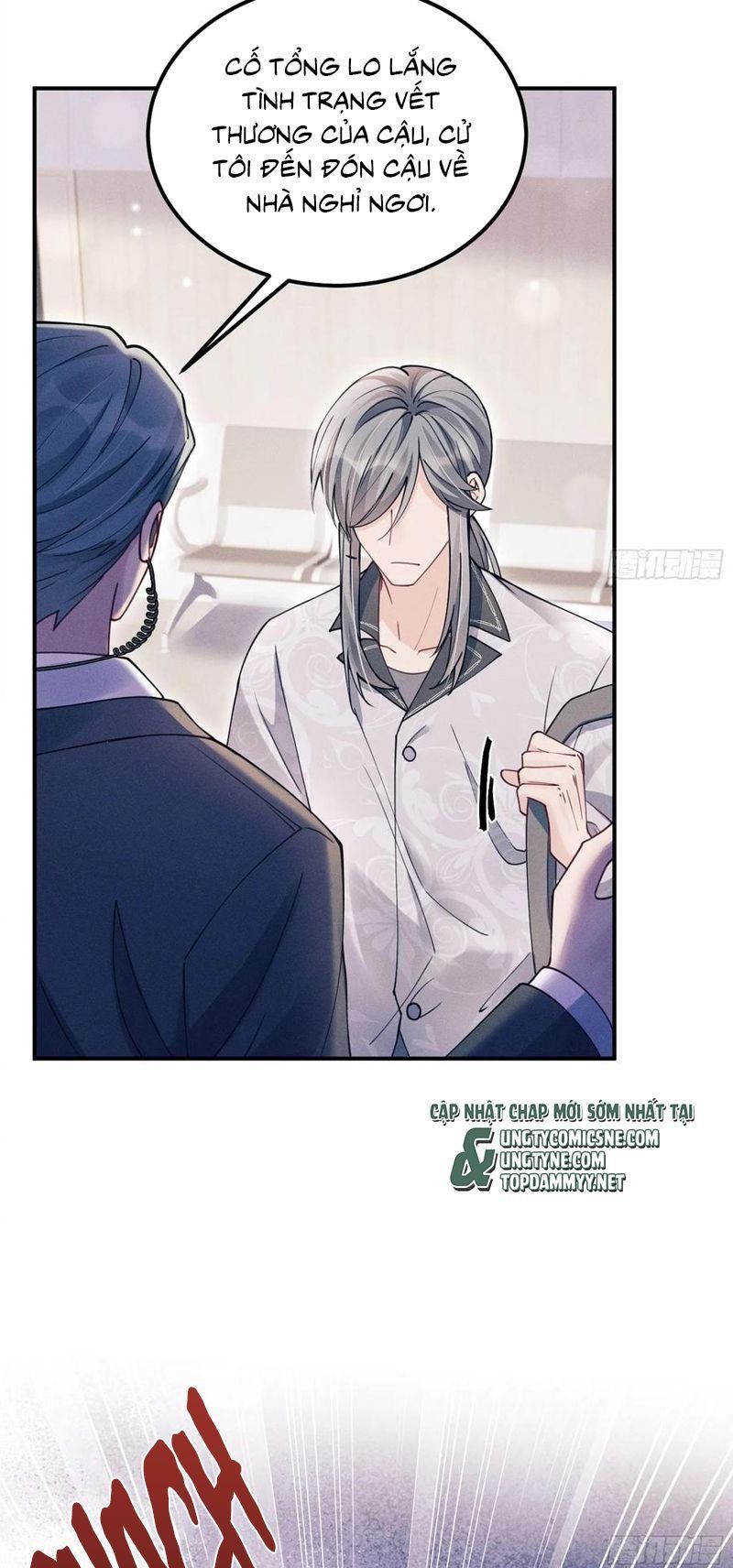 Tôi Hoài Nghi Ảnh Đế Đang Theo Đuổi Tôi Chapter 203 - Trang 12