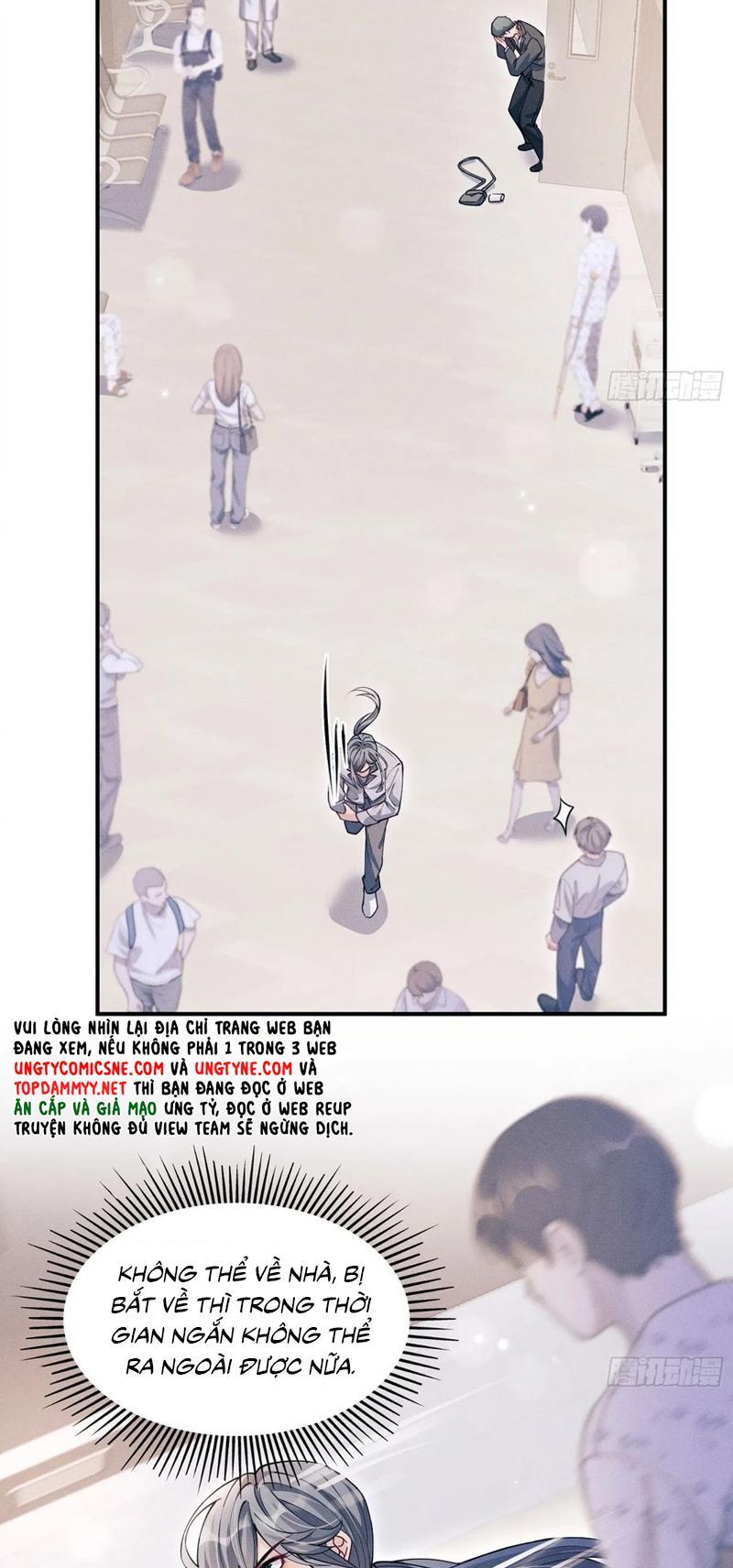 Tôi Hoài Nghi Ảnh Đế Đang Theo Đuổi Tôi Chapter 203 - Trang 14