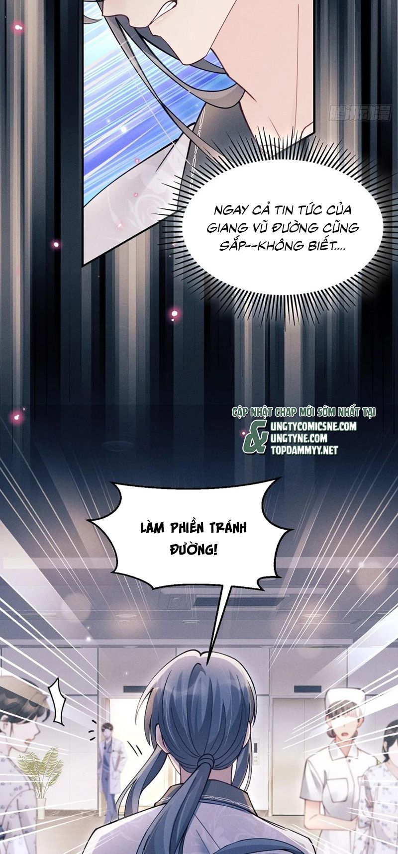 Tôi Hoài Nghi Ảnh Đế Đang Theo Đuổi Tôi Chapter 203 - Trang 16