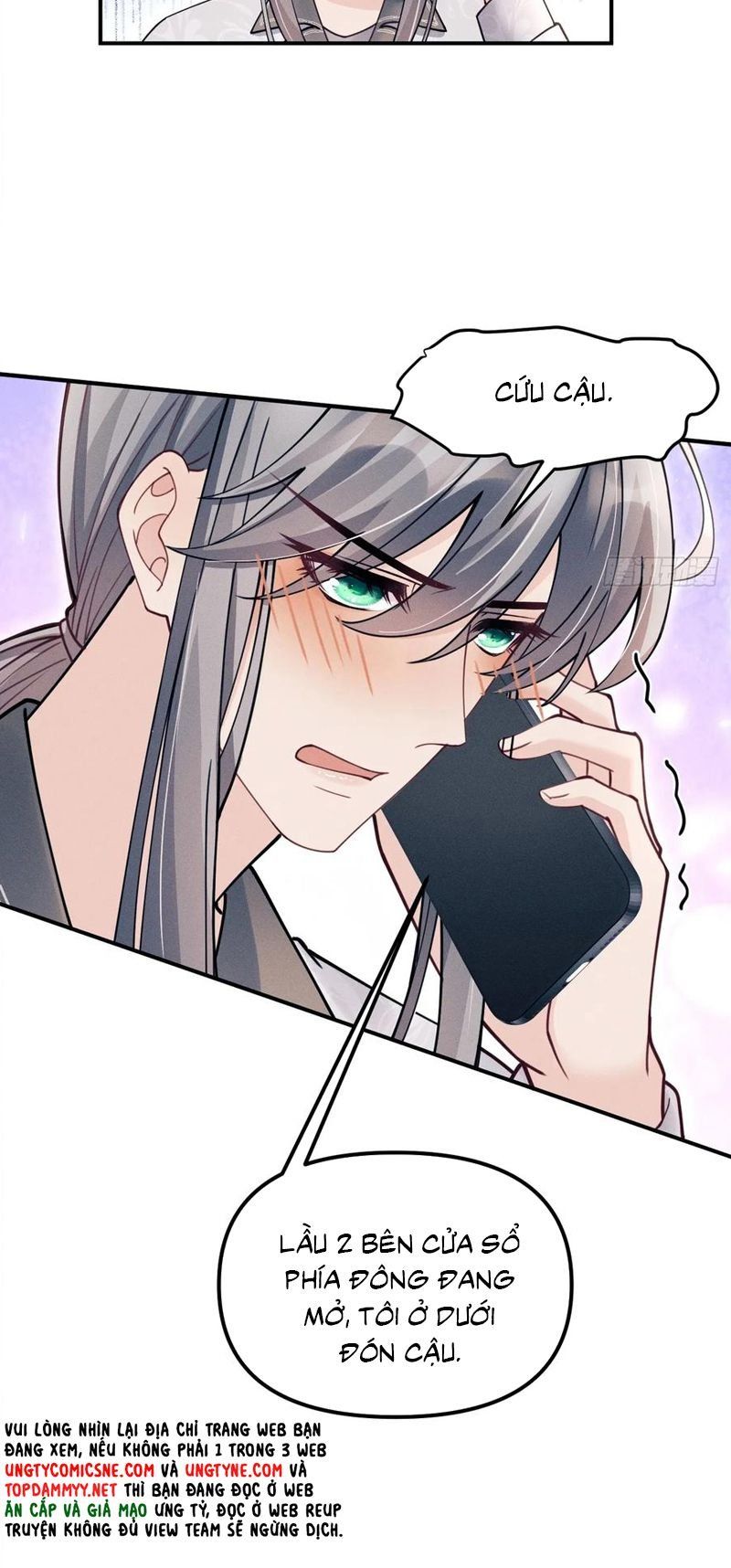 Tôi Hoài Nghi Ảnh Đế Đang Theo Đuổi Tôi Chapter 203 - Trang 25