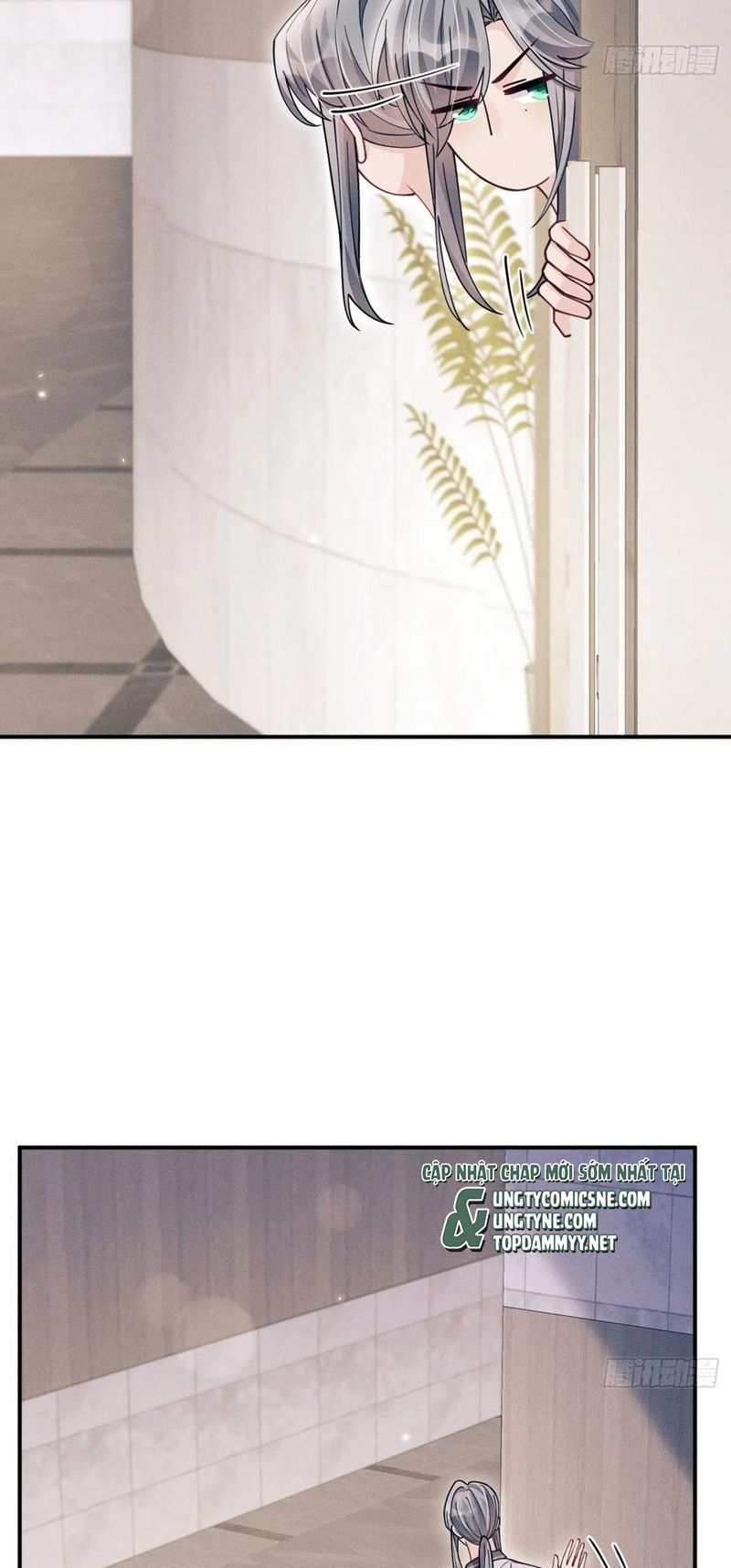 Tôi Hoài Nghi Ảnh Đế Đang Theo Đuổi Tôi Chapter 203 - Trang 27