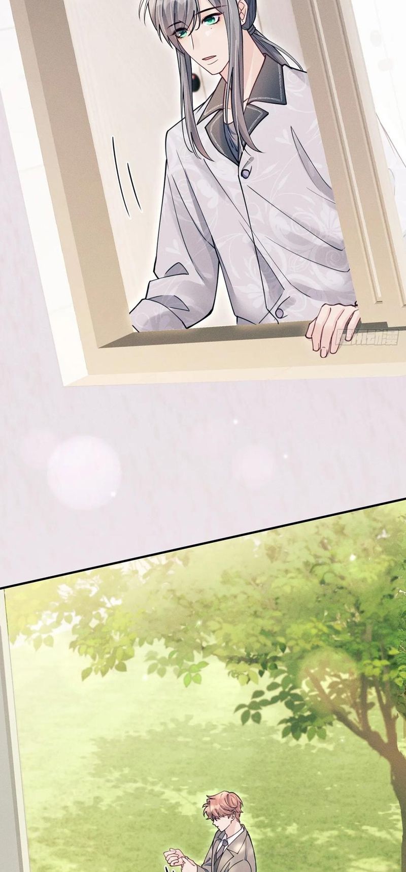 Tôi Hoài Nghi Ảnh Đế Đang Theo Đuổi Tôi Chapter 203 - Trang 30