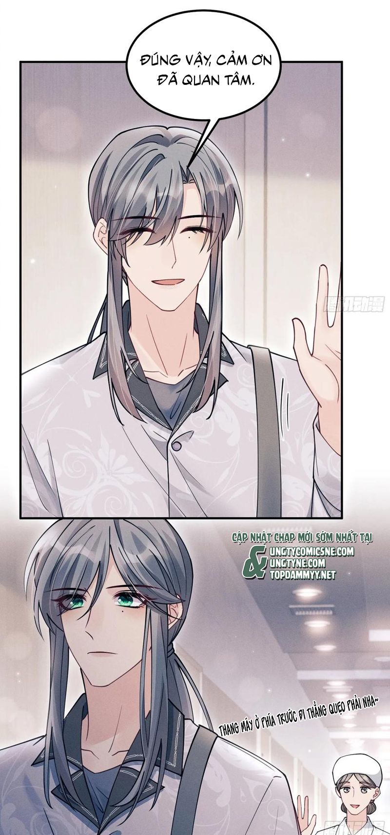 Tôi Hoài Nghi Ảnh Đế Đang Theo Đuổi Tôi Chapter 203 - Trang 4