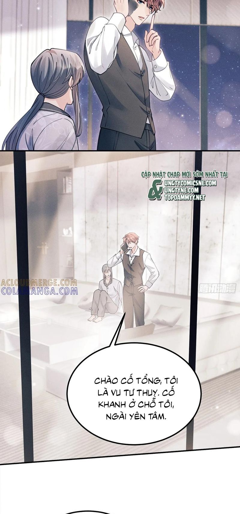 Tôi Hoài Nghi Ảnh Đế Đang Theo Đuổi Tôi Chapter 203 - Trang 44