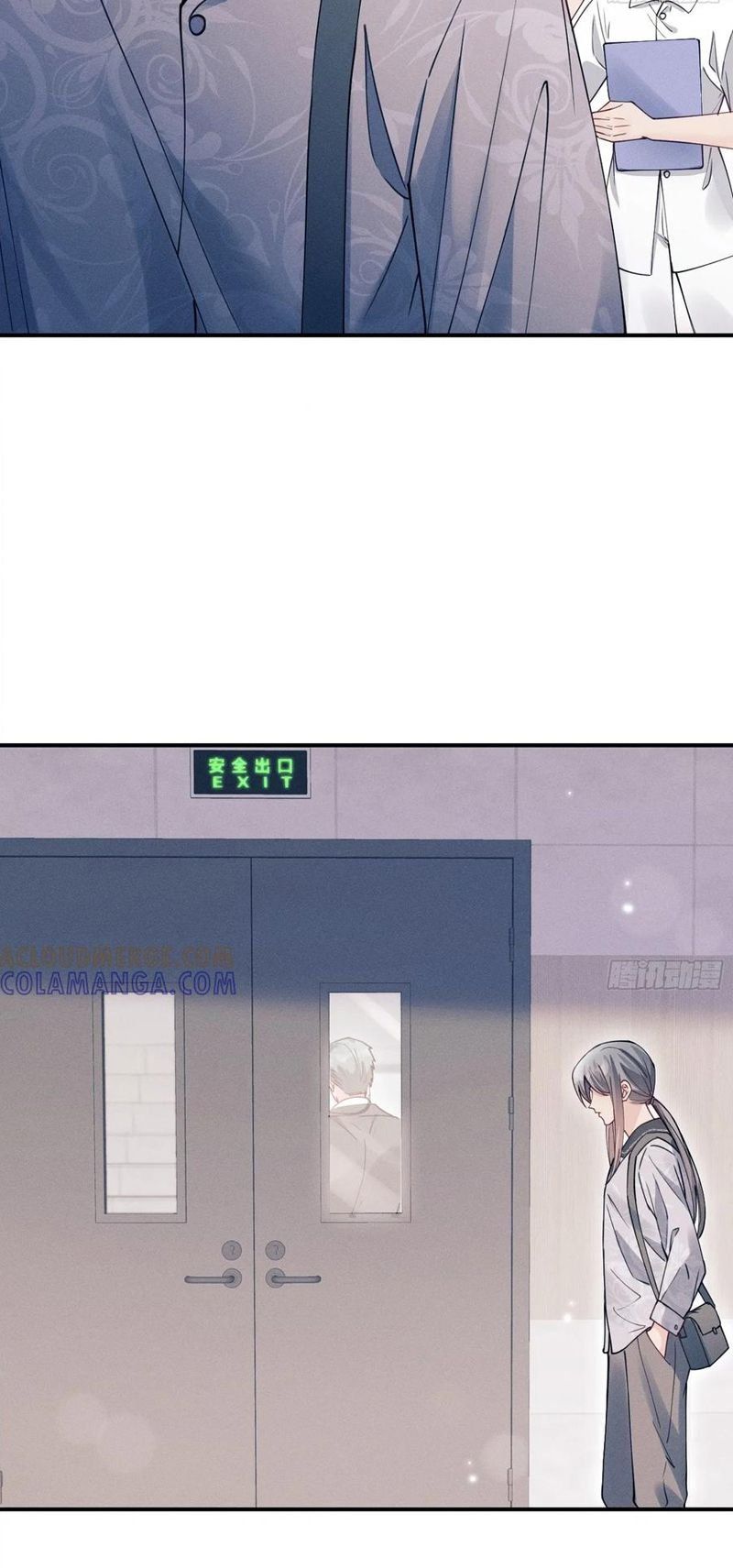 Tôi Hoài Nghi Ảnh Đế Đang Theo Đuổi Tôi Chapter 203 - Trang 5