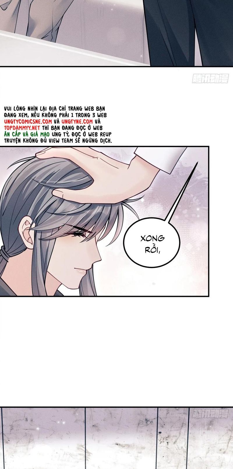 Tôi Hoài Nghi Ảnh Đế Đang Theo Đuổi Tôi Chapter 203 - Trang 50