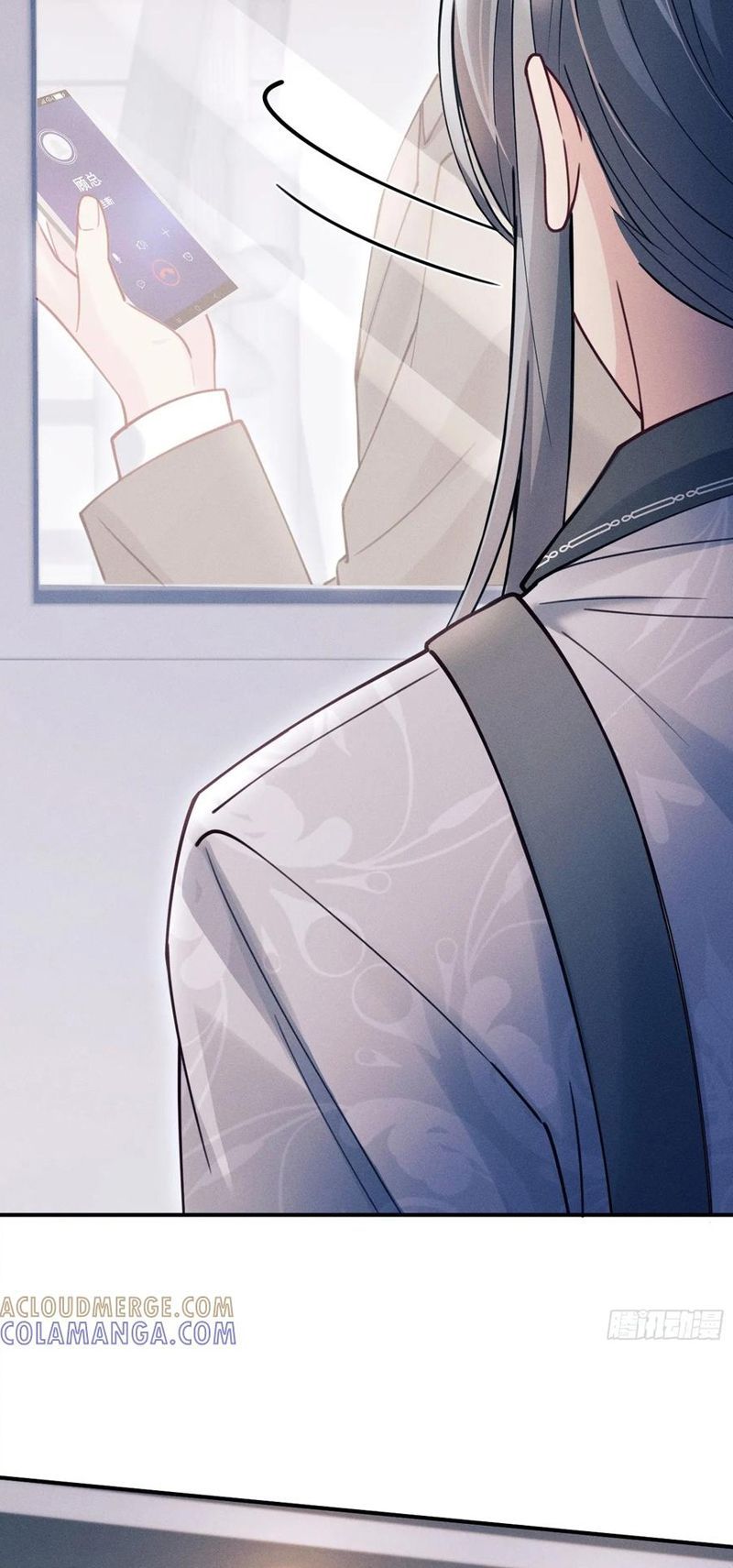 Tôi Hoài Nghi Ảnh Đế Đang Theo Đuổi Tôi Chapter 203 - Trang 9