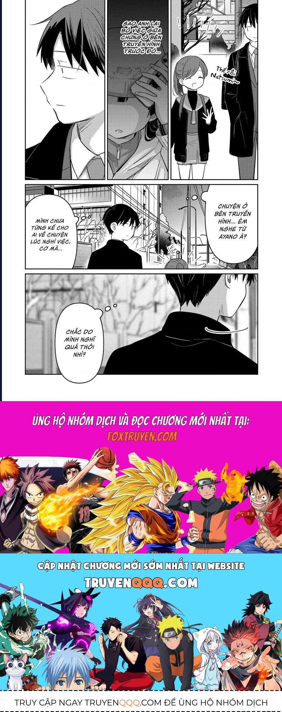 Lá Thư Tình Và Nữ Diễn Viên 13 Tuổi - Chapter 32 - Page 33