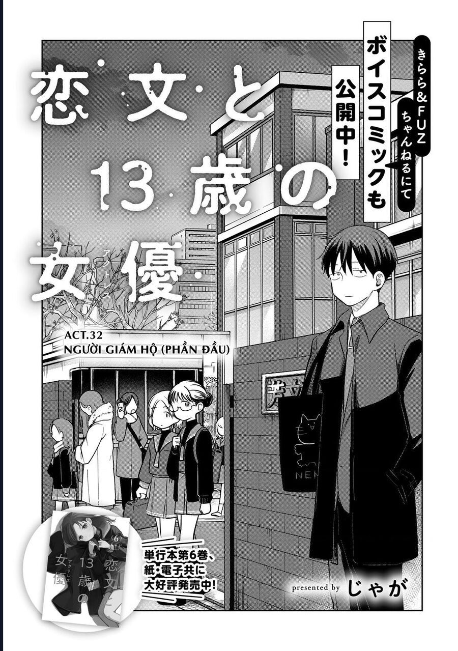 Lá Thư Tình Và Nữ Diễn Viên 13 Tuổi - Chapter 32 - Page 5