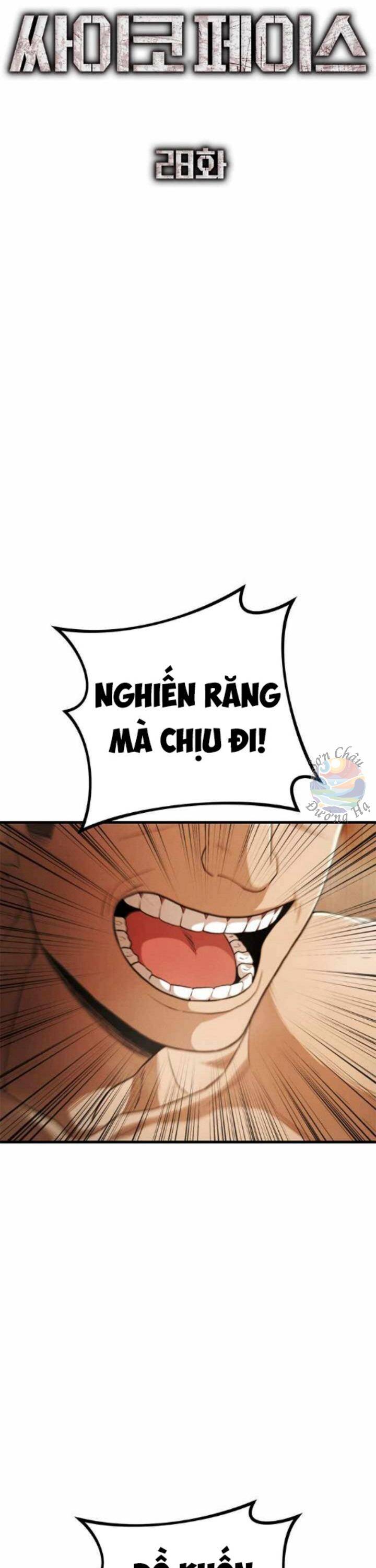 Gương Mặt Tâm Thần - Chapter 28 - Page 16