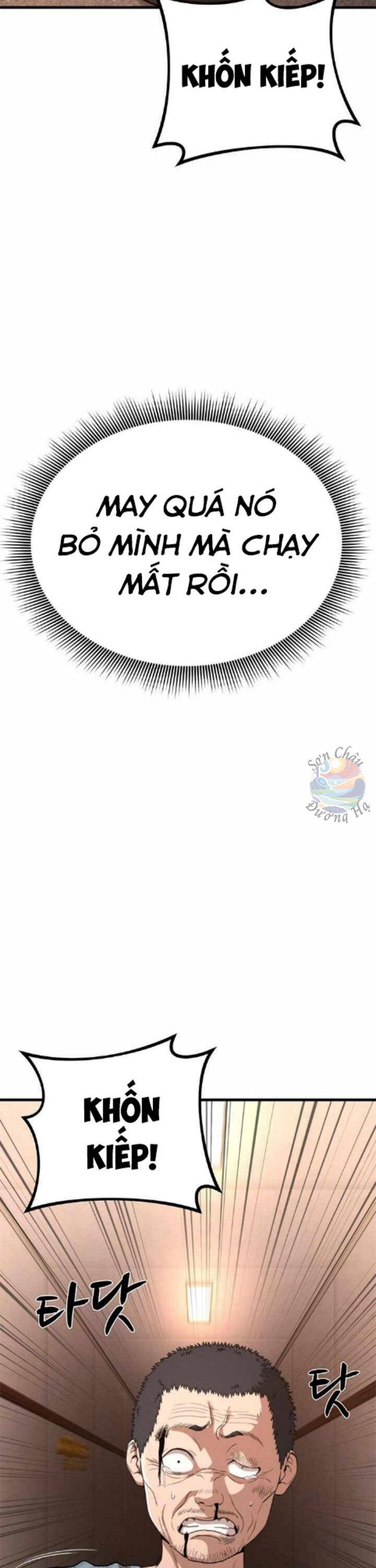 Gương Mặt Tâm Thần - Chapter 28 - Page 3