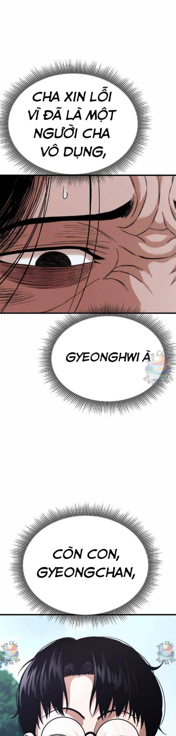 Gương Mặt Tâm Thần - Chapter 28 - Page 7