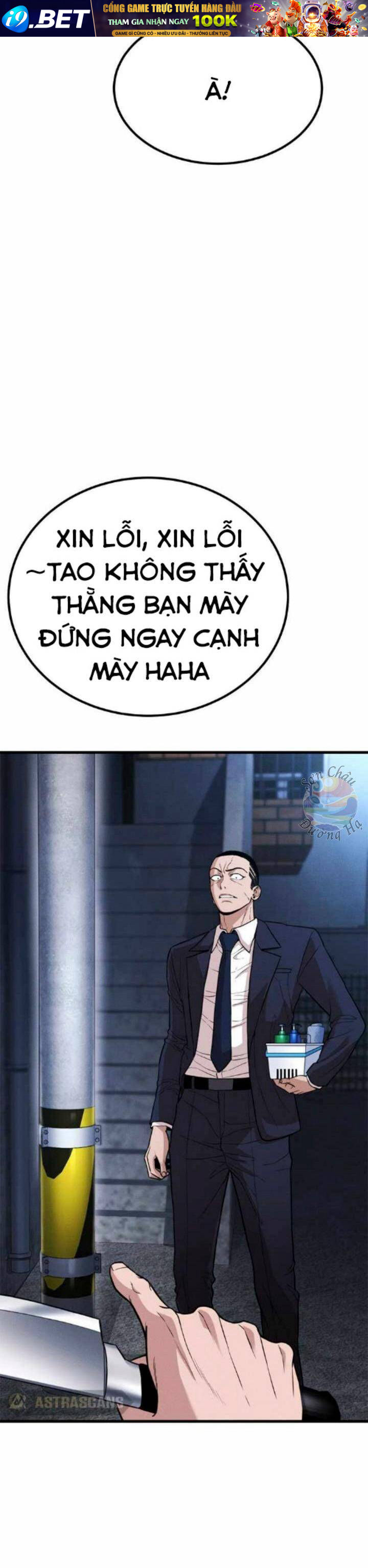 Gương Mặt Tâm Thần - Chapter 29 - Page 14