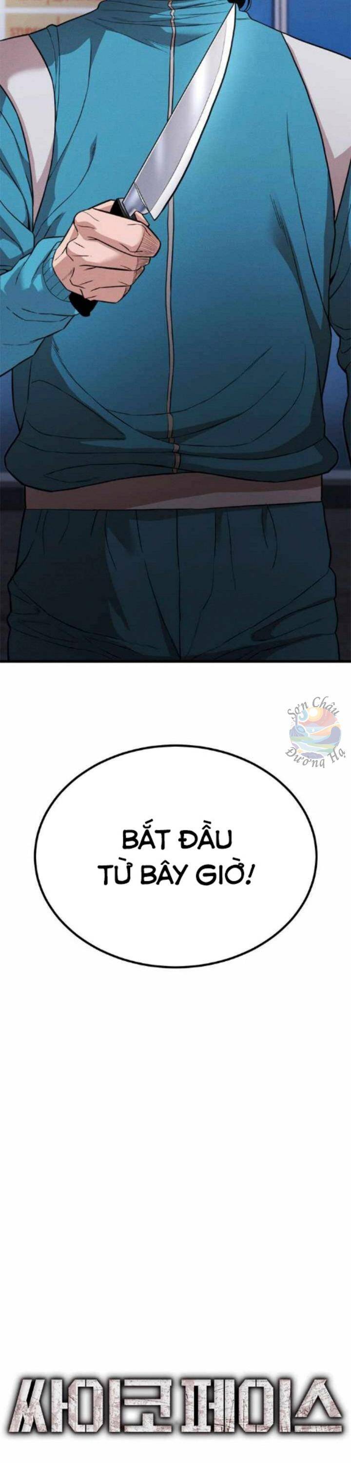 Gương Mặt Tâm Thần - Chapter 29 - Page 18