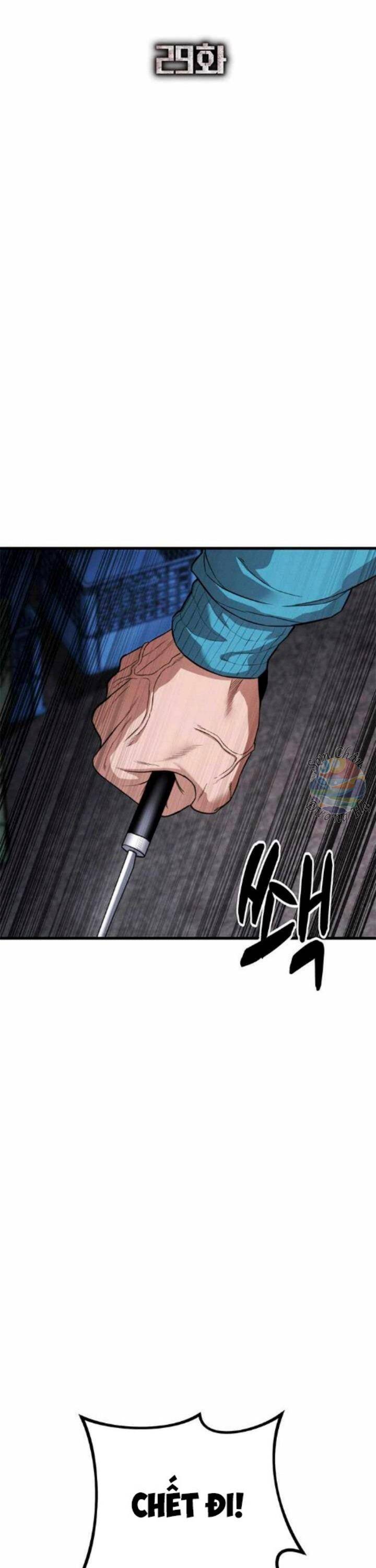 Gương Mặt Tâm Thần - Chapter 29 - Page 19