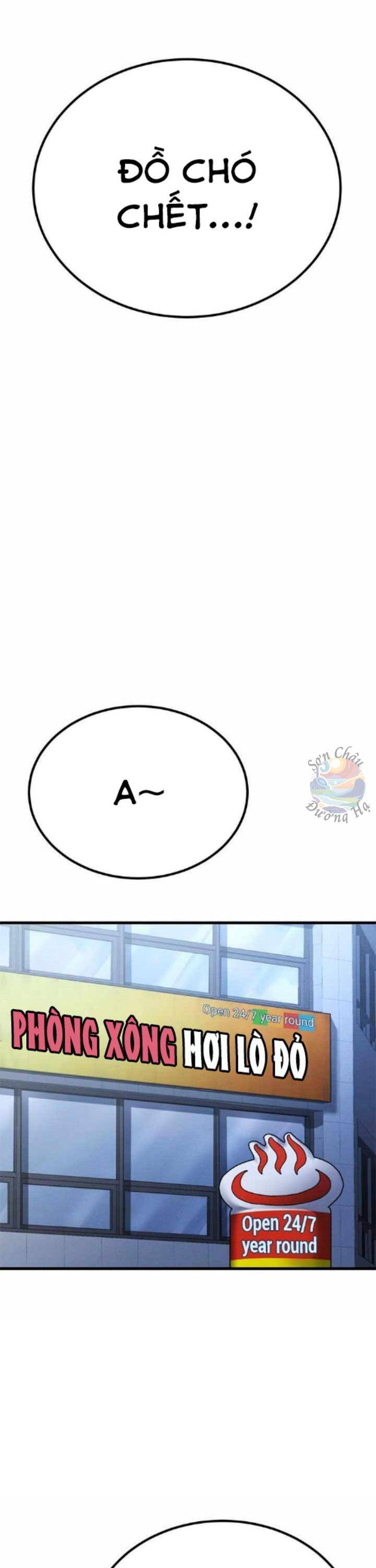 Gương Mặt Tâm Thần - Chapter 29 - Page 5