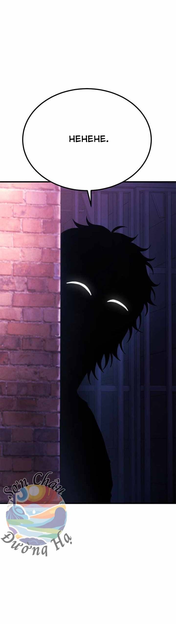 Gương Mặt Tâm Thần - Chapter 34 - Page 65