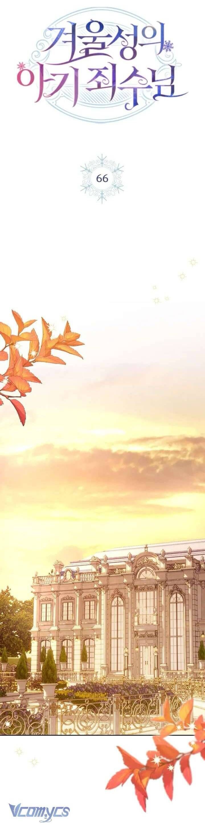 Phạm Nhân Bé Con Của Dinh Thự Mùa Đông - Chapter 66 - Page 17