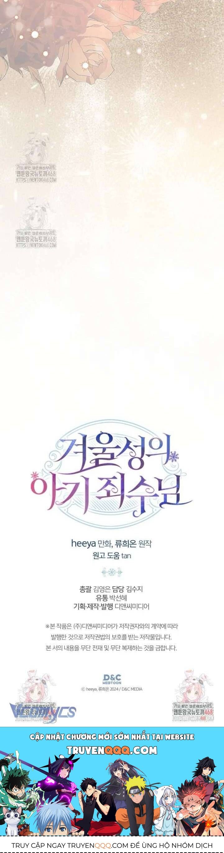 Phạm Nhân Bé Con Của Dinh Thự Mùa Đông - Chapter 67 - Page 49