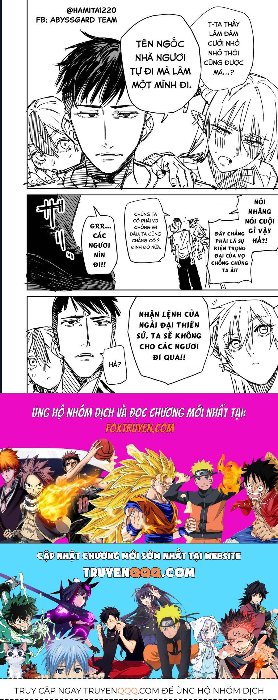 Chuyện Tình Một Đêm Của Yukizuriman - Chapter 37 - Page 4