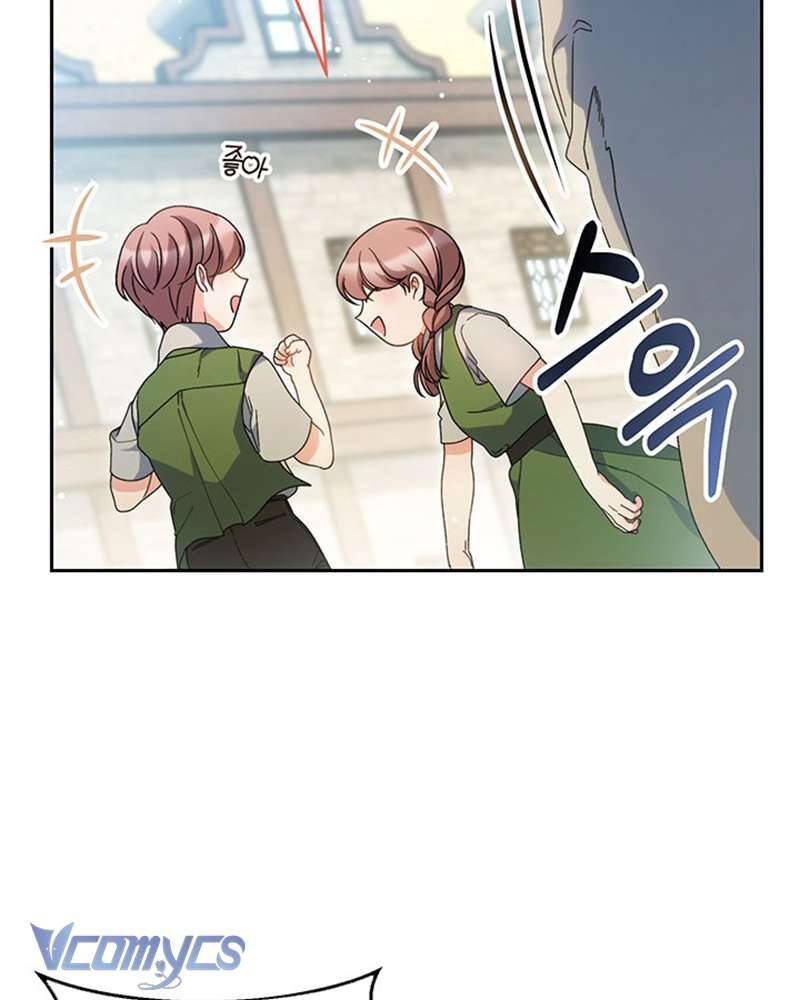 Tôi Đã Nuôi Dạy Em Gái Mình Một Cách Hoàn Hảo - Chapter 24 - Page 10