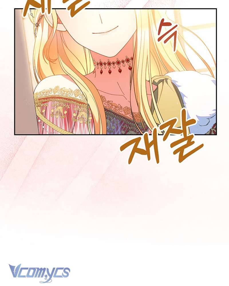 Tôi Đã Nuôi Dạy Em Gái Mình Một Cách Hoàn Hảo - Chapter 24 - Page 121