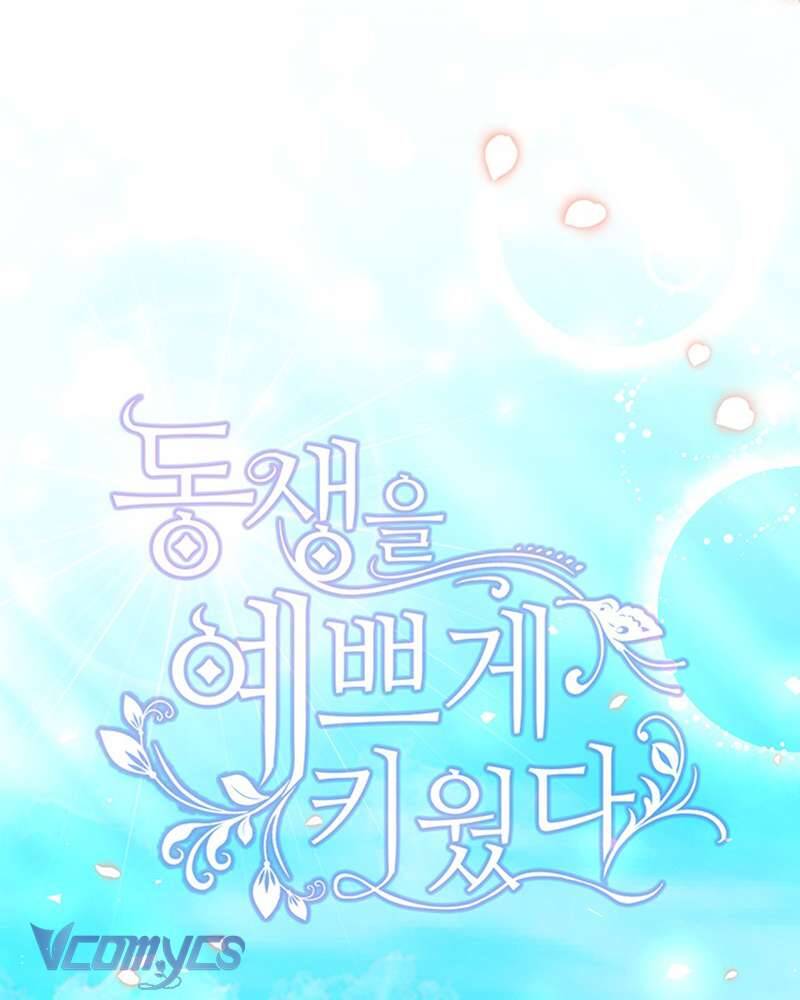 Tôi Đã Nuôi Dạy Em Gái Mình Một Cách Hoàn Hảo - Chapter 24 - Page 19