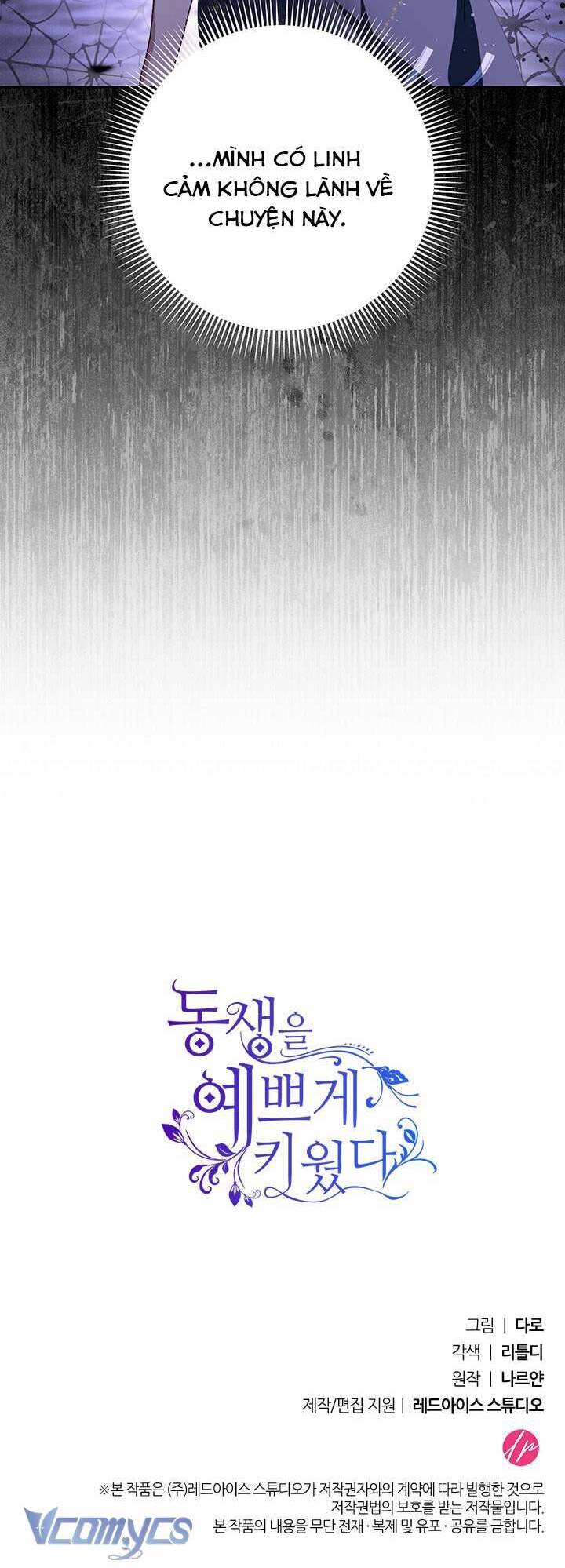 Tôi Đã Nuôi Dạy Em Gái Mình Một Cách Hoàn Hảo - Chapter 25 - Page 50