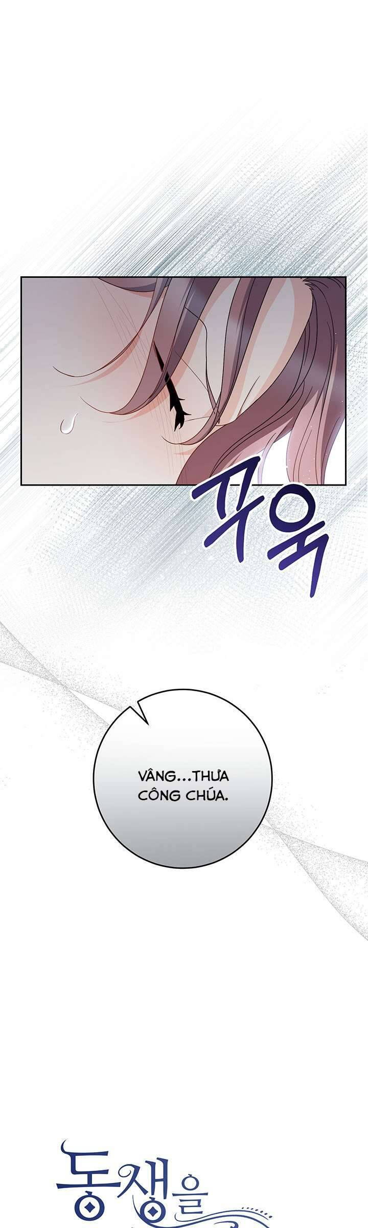 Tôi Đã Nuôi Dạy Em Gái Mình Một Cách Hoàn Hảo - Chapter 25 - Page 9