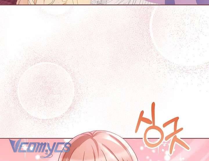 Tôi Đã Nuôi Dạy Em Gái Mình Một Cách Hoàn Hảo - Chapter 26 - Page 148